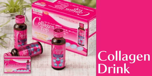Collagen Drink Top 5000 - ECI Online store│One dollar 100 yen shop