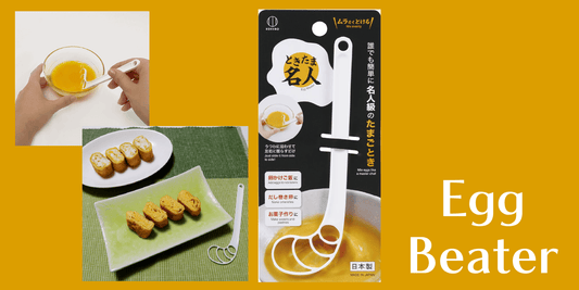 Easy! Delicious! Easy to cook with a Beating Eggs Tool! - ECI Online store│One dollar 100 yen shop