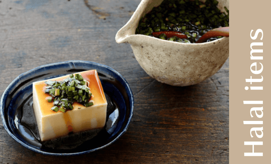 HALAL certified seasonings!! : Experience Japanese Cuisine - ECI Online store│One dollar 100 yen shop