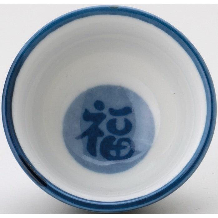 Cat Sake Cup - ECI Online store│One dollar 100 yen shop