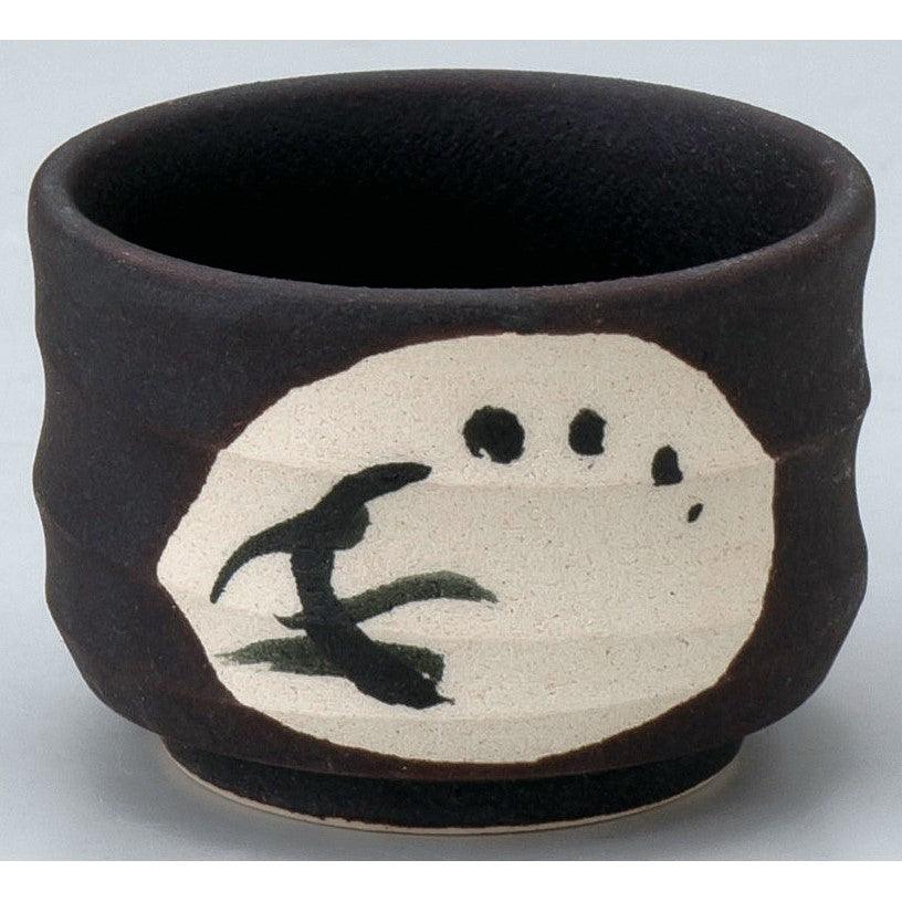 Black Matte Sake Cup Big - ECI Online store│One dollar 100 yen shop