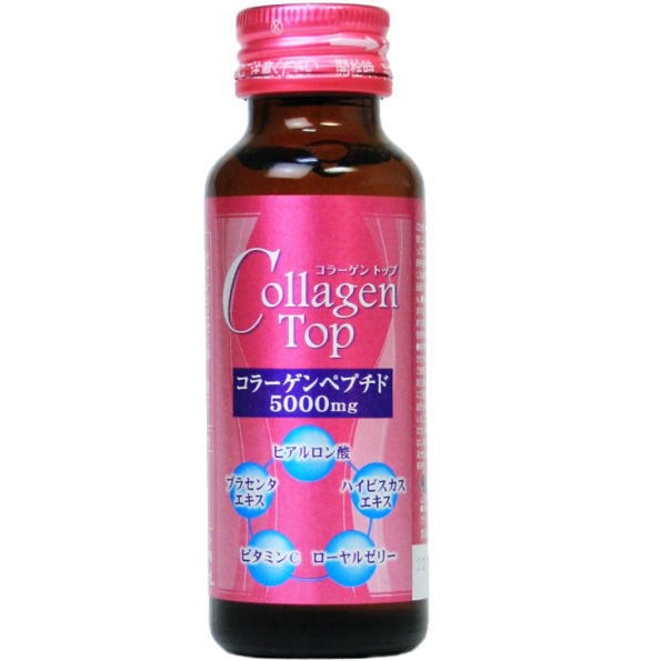 Collagen Drink (Pineapple / Bottle / 50ml)
