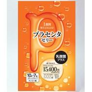 Collagen Jelly 7P - ECI Online store│One dollar 100 yen shop