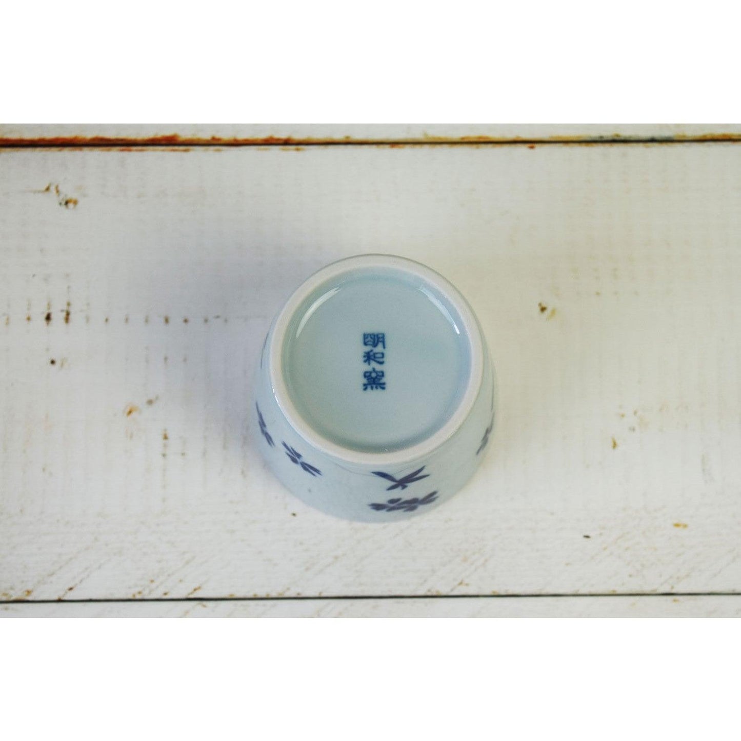 Cup (Ceramic, Hot Tea / Alcohol, Primrose) - ECI Online store│One dollar 100 yen shop