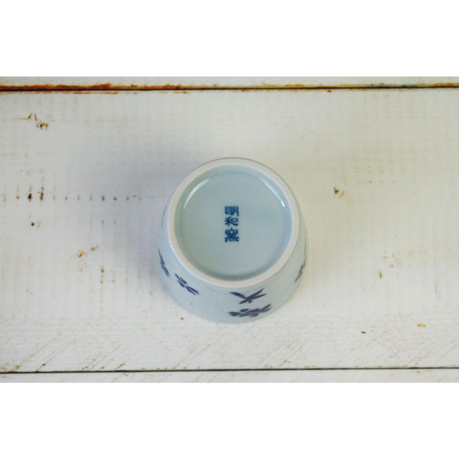 Cup (Ceramic, Hot Tea / Alcohol, Primrose) - ECI Online store│One dollar 100 yen shop