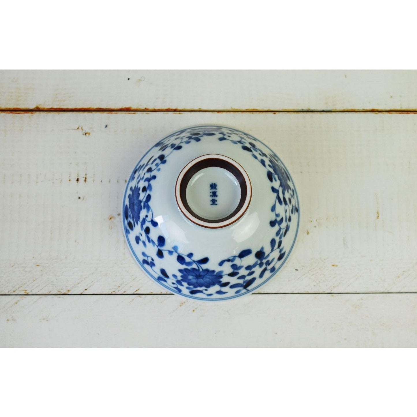 Bowl (Porcelain, Chrysanthemum) - ECI Online store│One dollar 100 yen shop