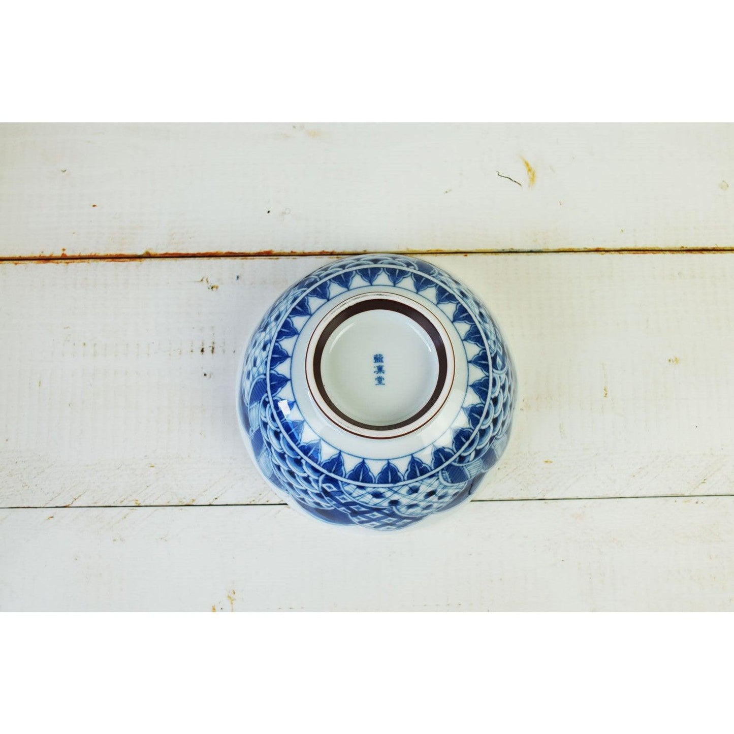 Bowl (Porcelain, Japanese Pattern) - ECI Online store│One dollar 100 yen shop