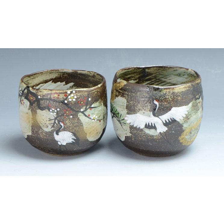 Teacups - ECI Online store│One dollar 100 yen shop