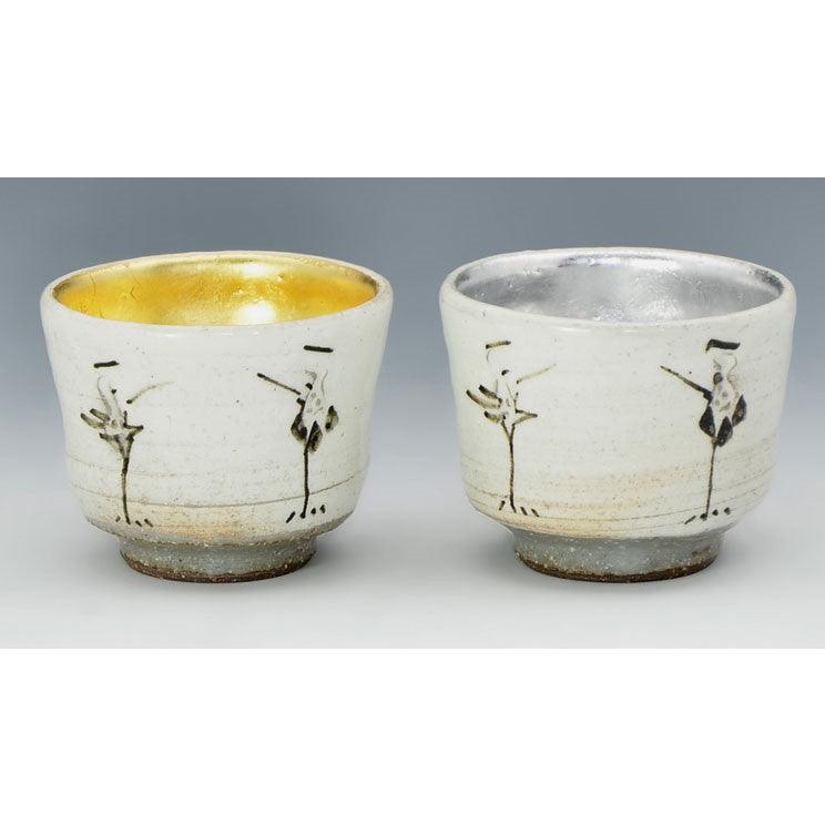 Teacups - ECI Online store│One dollar 100 yen shop