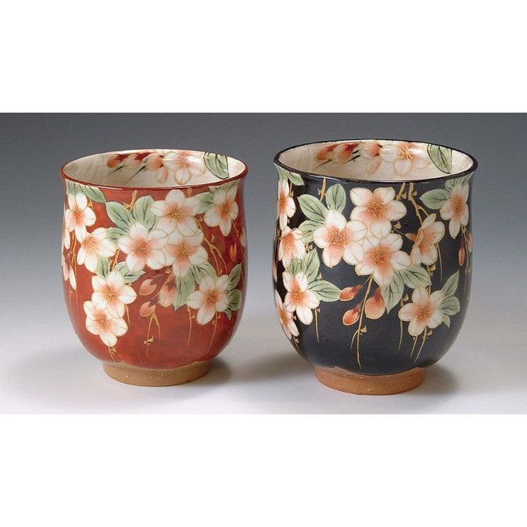 Teacups - ECI Online store│One dollar 100 yen shop