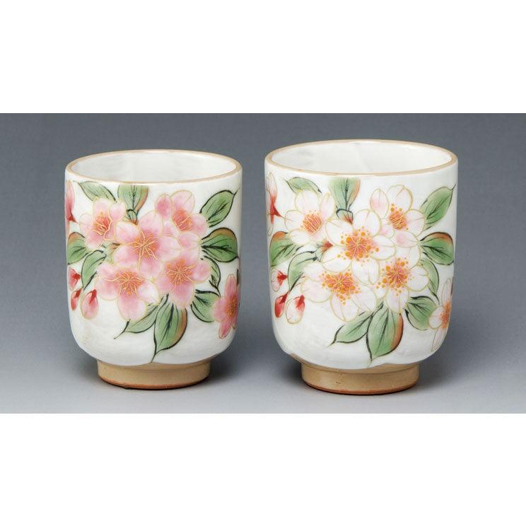 Teacups - ECI Online store│One dollar 100 yen shop