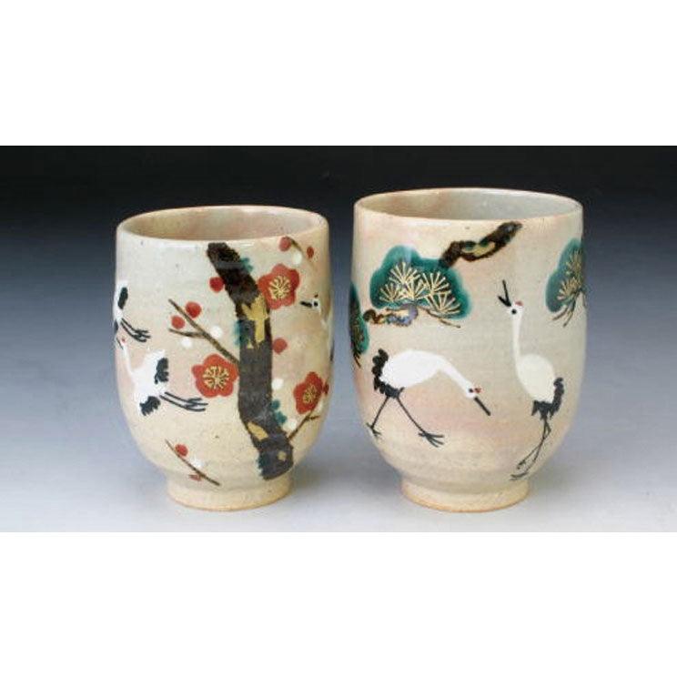 Teacups - ECI Online store│One dollar 100 yen shop