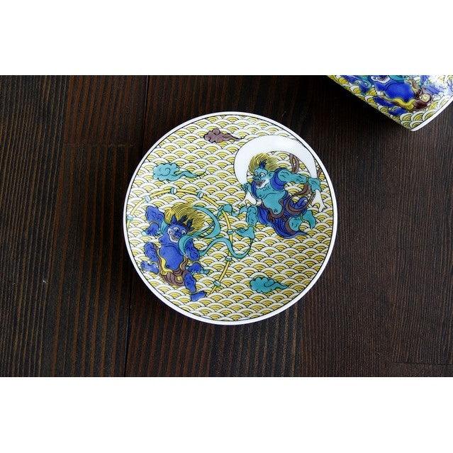 Small Plate (KUTANI Ware / FUJIN RAIJIN) - ECI Online store│One dollar 100 yen shop