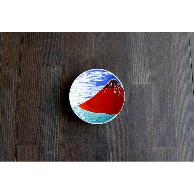 Small Plate (KUTANI Ware / AKAFUJI) - ECI Online store│One dollar 100 yen shop