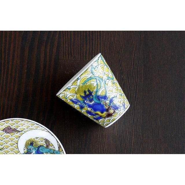 Sake Cup (KUTANI Ware / FUJIN RAIJIN) - ECI Online store│One dollar 100 yen shop