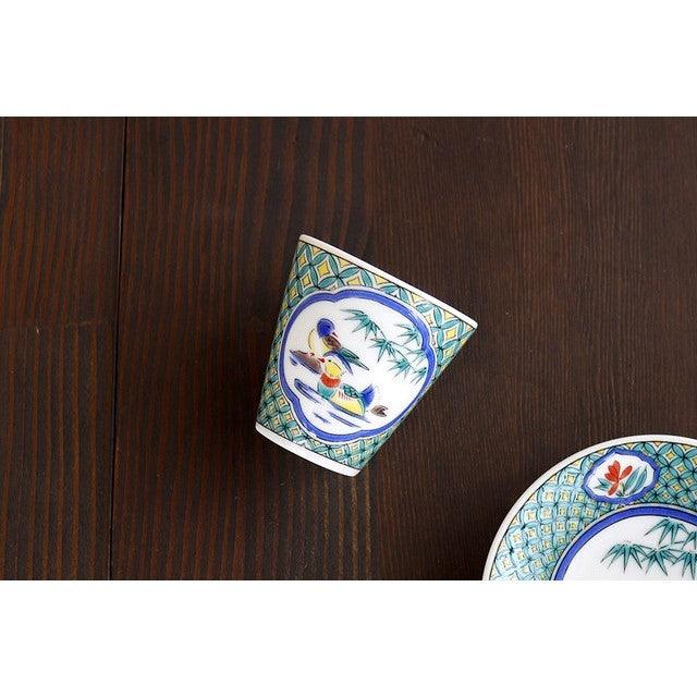 Sake Cup (KUTANI Ware / OSHIDORI) - ECI Online store│One dollar 100 yen shop