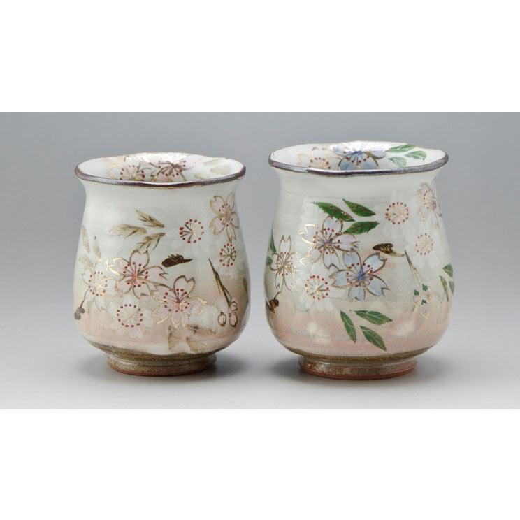 Teacups - ECI Online store│One dollar 100 yen shop