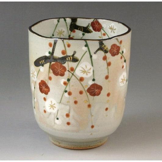 Teacups - ECI Online store│One dollar 100 yen shop