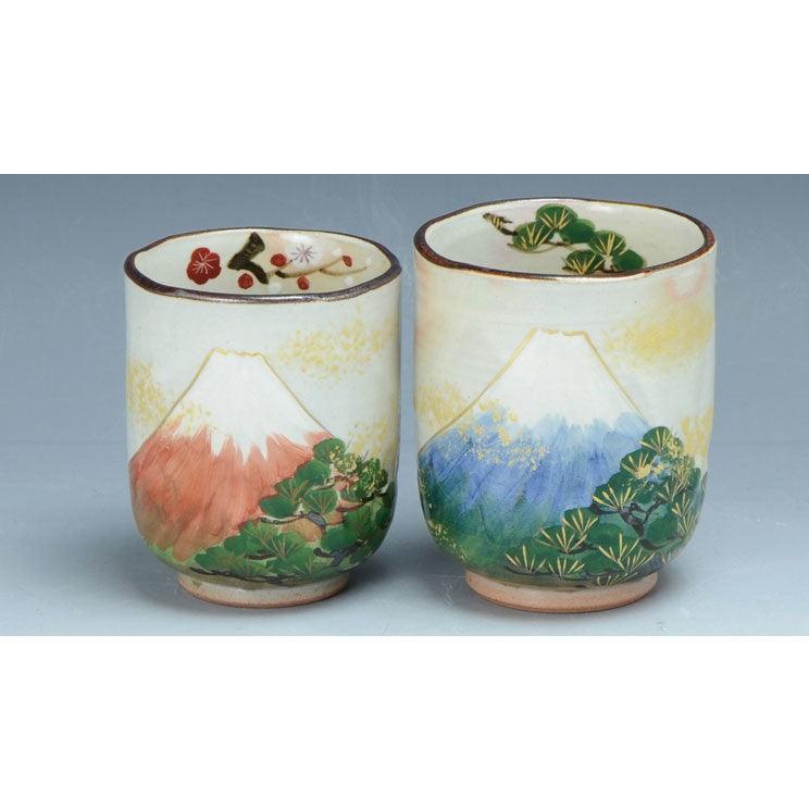 Teacups - ECI Online store│One dollar 100 yen shop