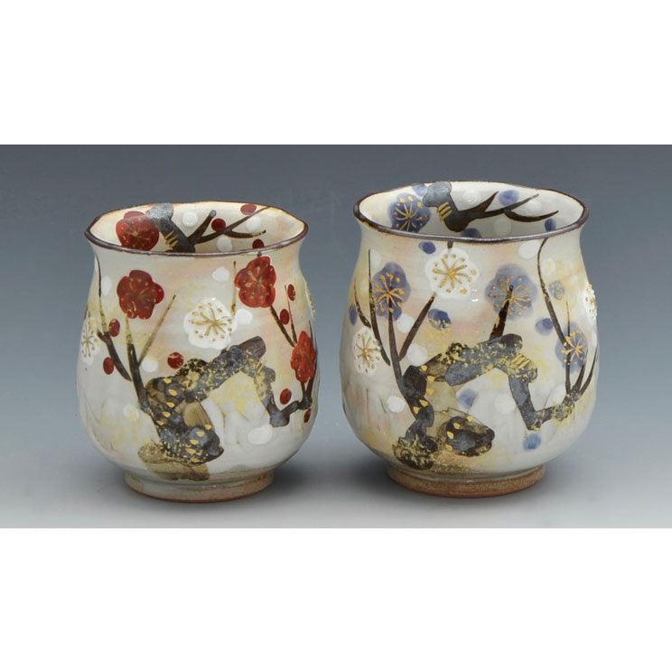 Teacups - ECI Online store│One dollar 100 yen shop