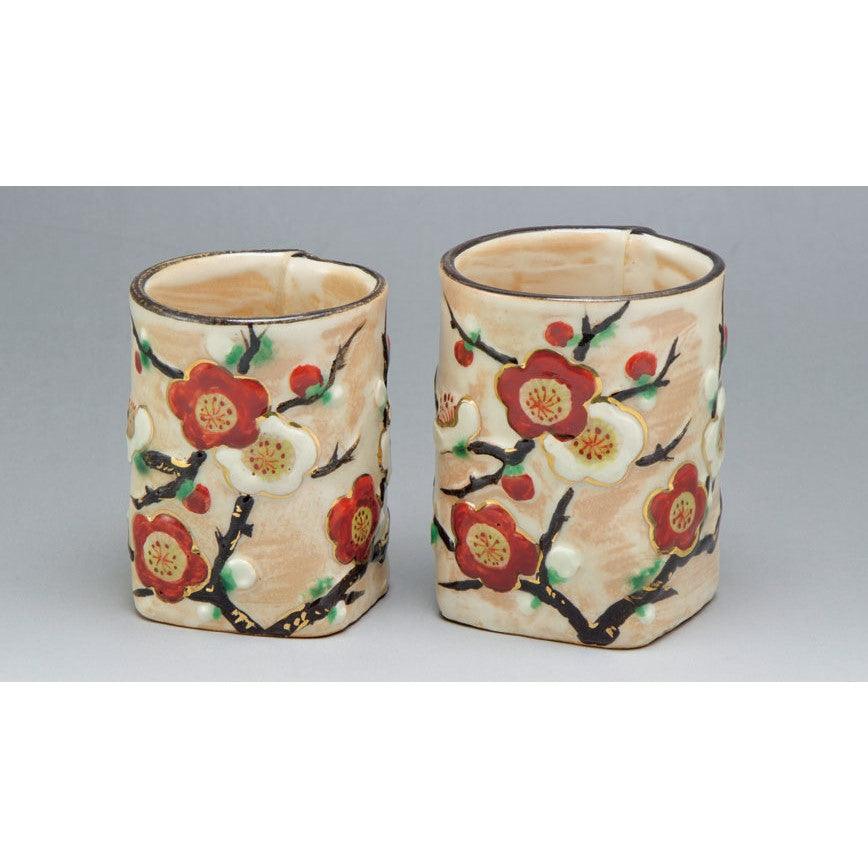 Teacups - ECI Online store│One dollar 100 yen shop