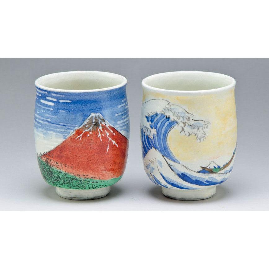 Teacups - ECI Online store│One dollar 100 yen shop
