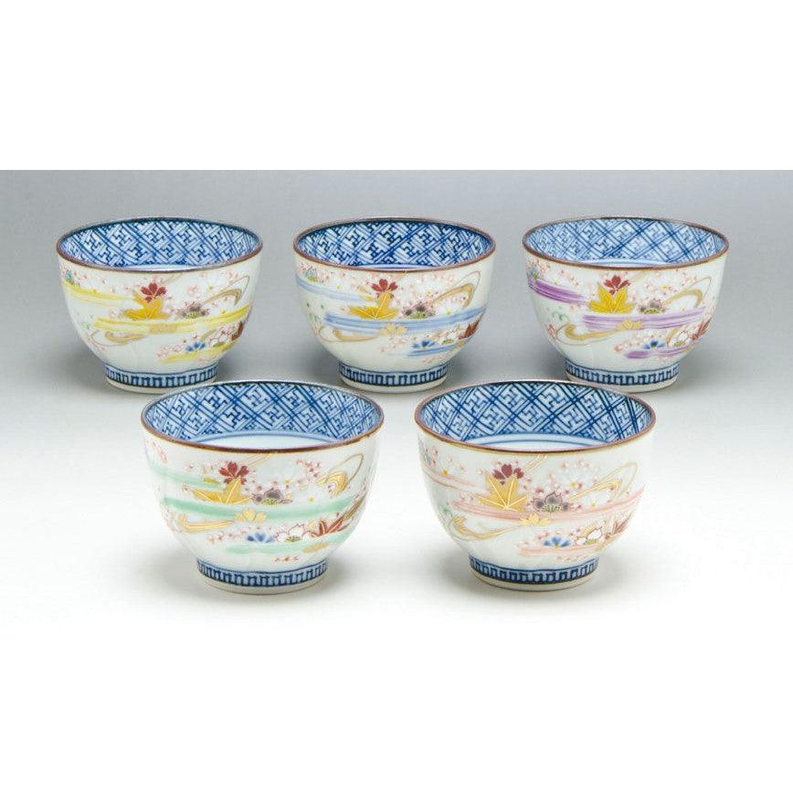 Teacups - ECI Online store│One dollar 100 yen shop