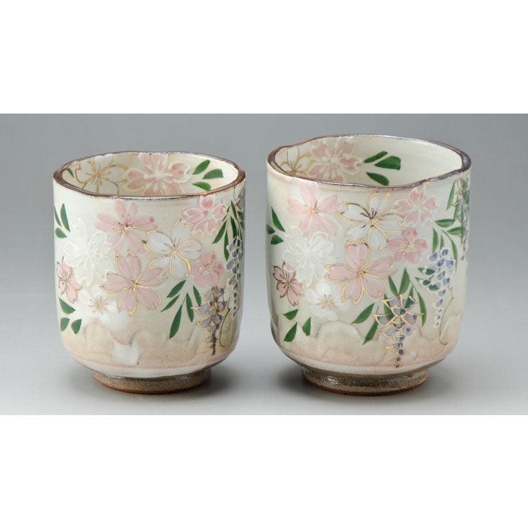 Teacups - ECI Online store│One dollar 100 yen shop