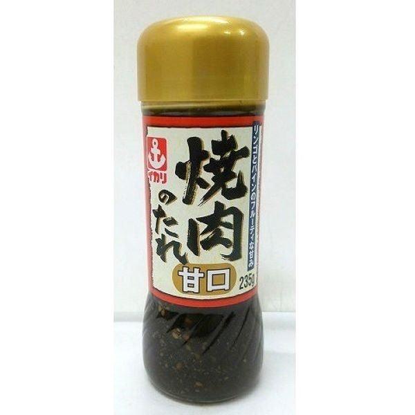 Barbeque Sauce (Mild) - ECI Online store│One dollar 100 yen shop