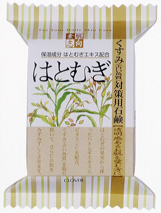 Hatomugi Soap 120 G - ECI Online store│One dollar 100 yen shop