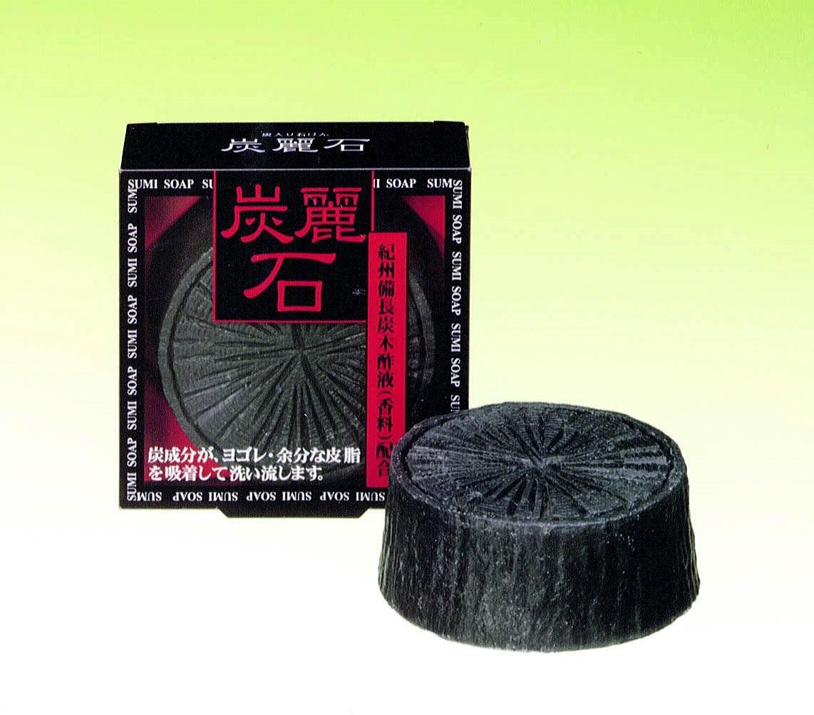 Charcoal Stone Soap 128g - ECI Online store│One dollar 100 yen shop