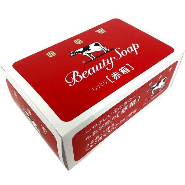 COW BLAND Soap (Red Box / 90g) - ECI Online store│One dollar 100 yen shop