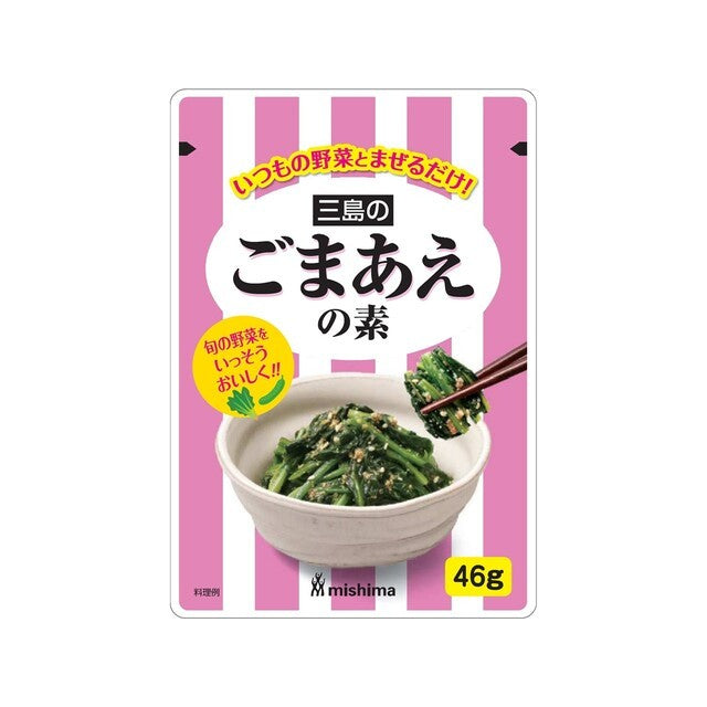 Seasoning (for Spinach /Sesame /46g)