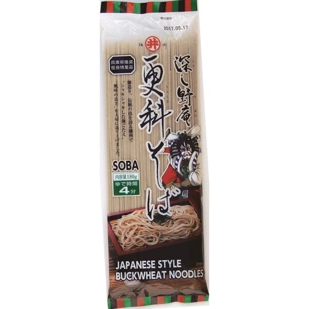 (HALAL) Dried Sarashina Soba Noodles