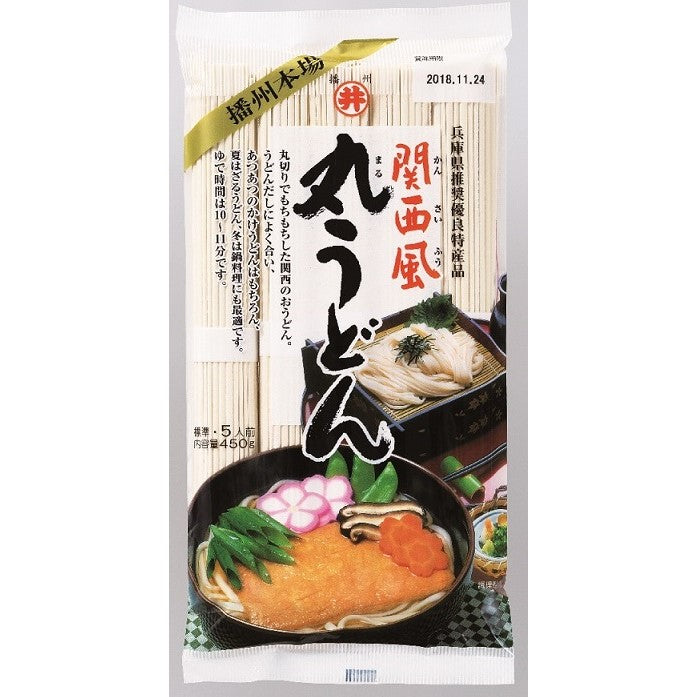(HALAL) Dried Kansai Round Noodles (HALAL)