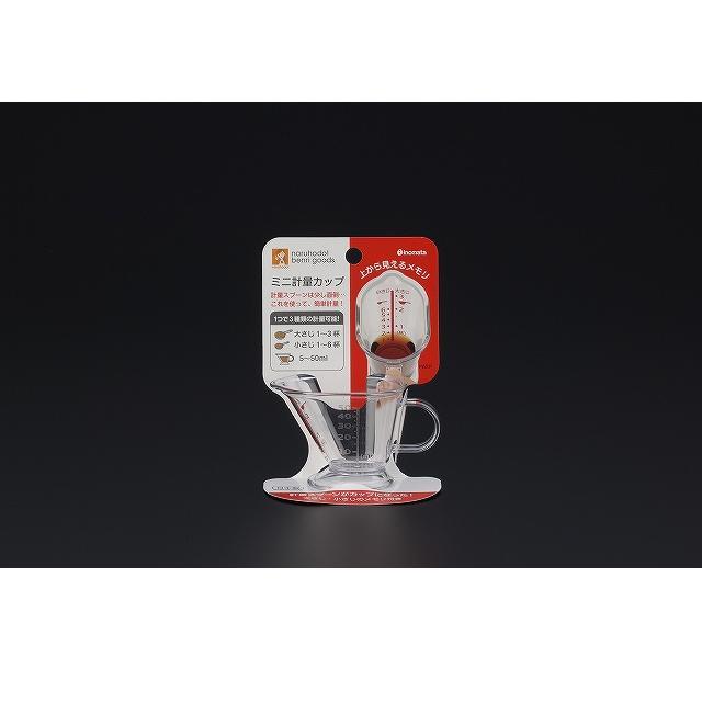 Measuring cup 70ml 5.1 * 9.6 * 5.9cm - ECI Online store│One dollar 100 yen shop