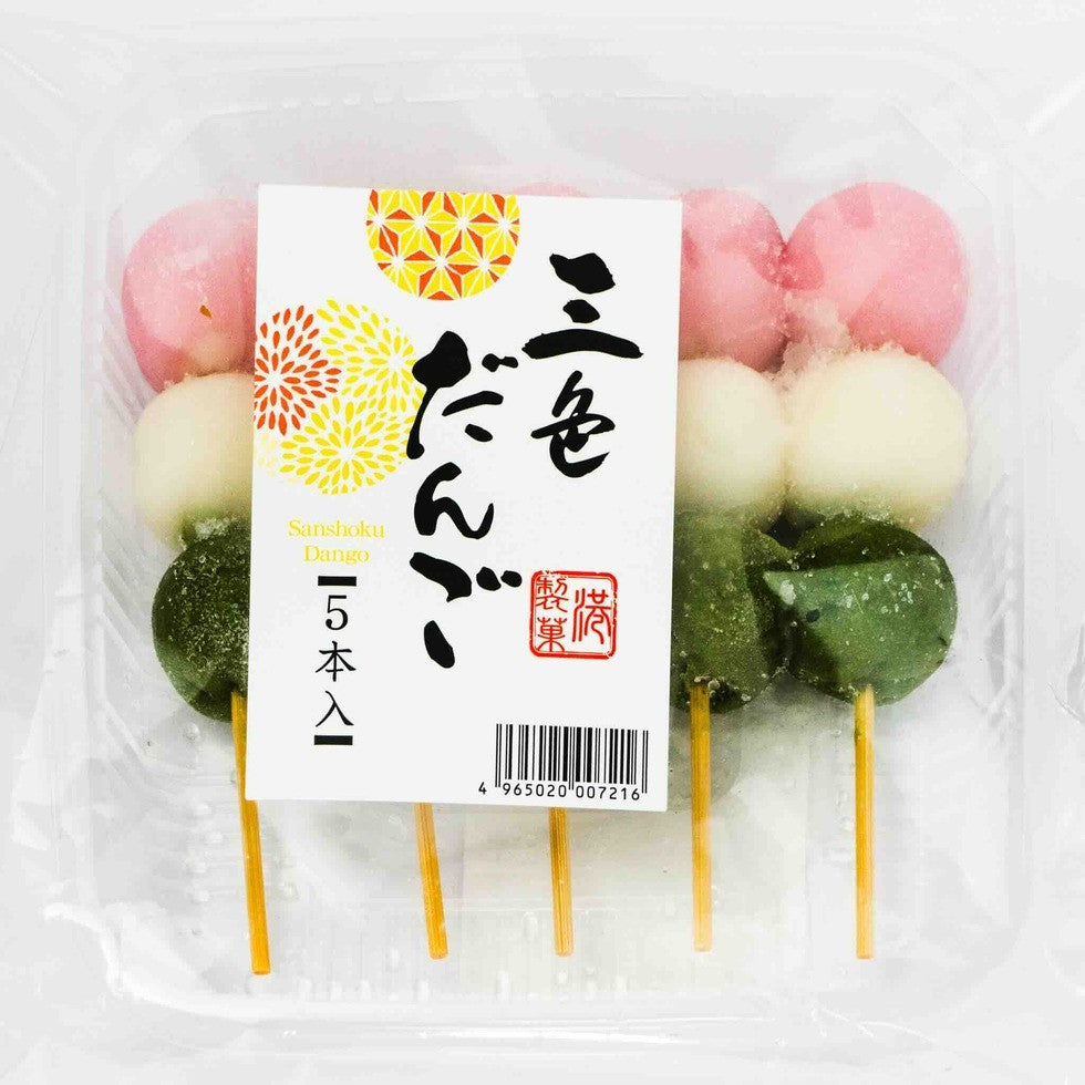 3-color dango (5 pieces)