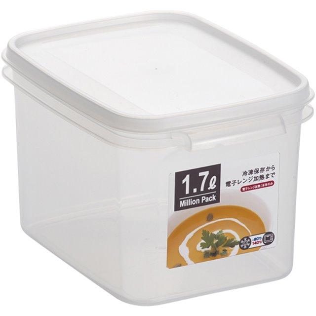 Food Container (Polypropylene) - ECI Online store│One dollar 100 yen shop