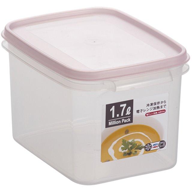 PP Food container pink (13.5 * 17.8 * 11.7cm) - ECI Online store│One dollar 100 yen shop