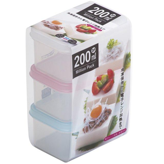 Plastic food container (3P) - ECI Online store│One dollar 100 yen shop
