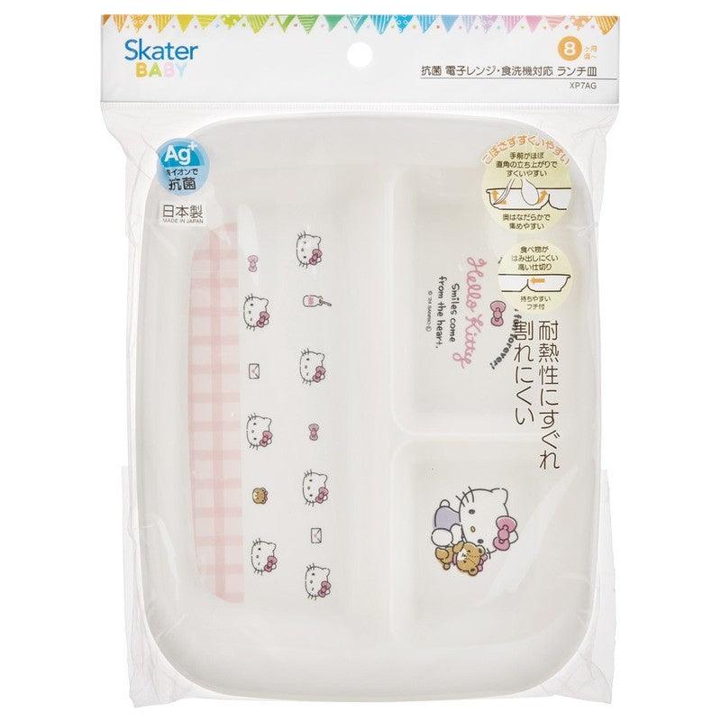 Baby plate (PP made /Hello Kitty) - ECI Online store│One dollar 100 yen shop