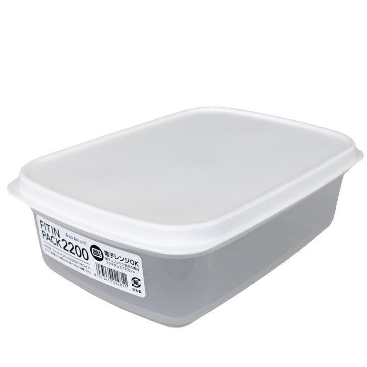 Food Containers (2200w) - ECI Online store│One dollar 100 yen shop