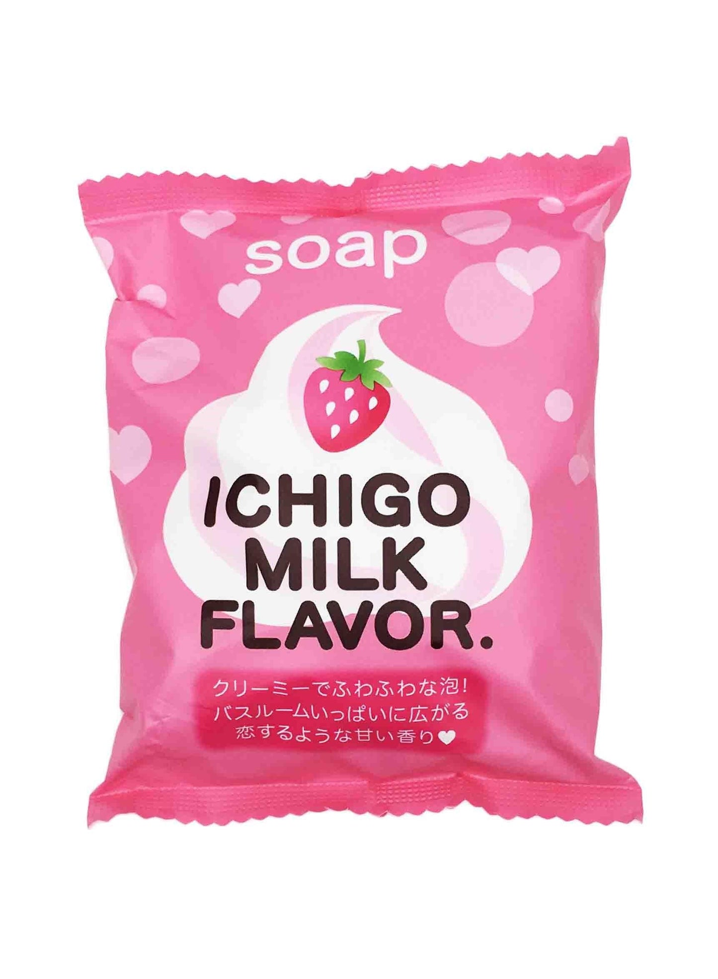 Soap Strawberry Milk 80g - ECI Online store│One dollar 100 yen shop