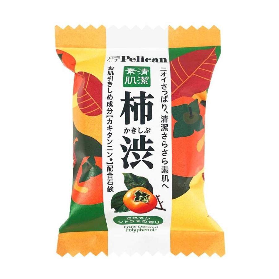 Soap (PELICAN / 80g / Persimmon tannin) - ECI Online store│One dollar 100 yen shop