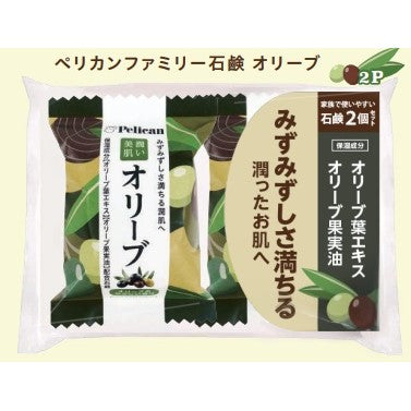 Soap (PELICAN / 80g * 2pcs / Olive)