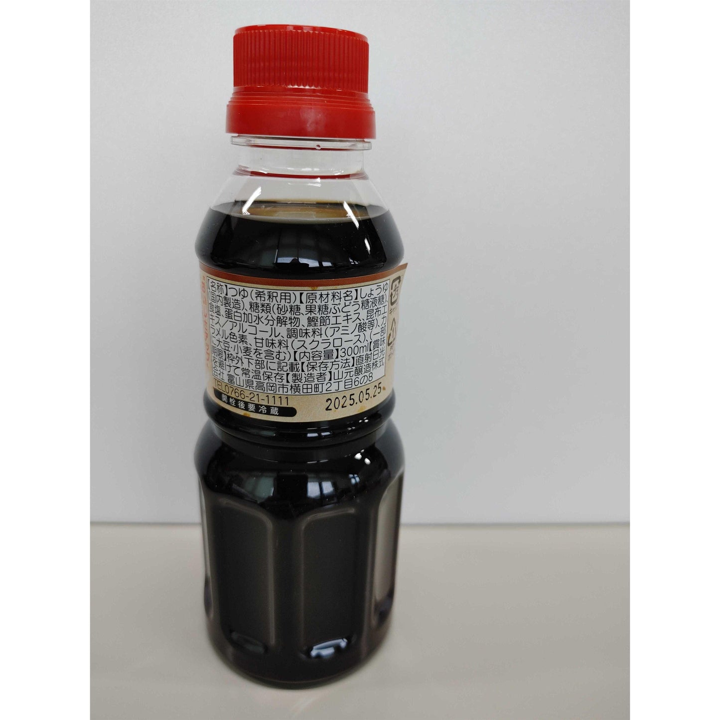 Dashi Stock Sauce 300ml - ECI Online store│One dollar 100 yen shop