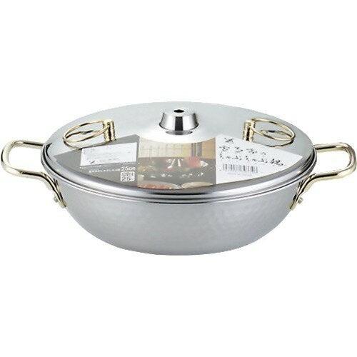 Shabu-shabu pan 25cm - ECI Online store│One dollar 100 yen shop