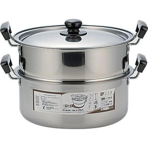 Two steps of steamers 28cm - ECI Online store│One dollar 100 yen shop