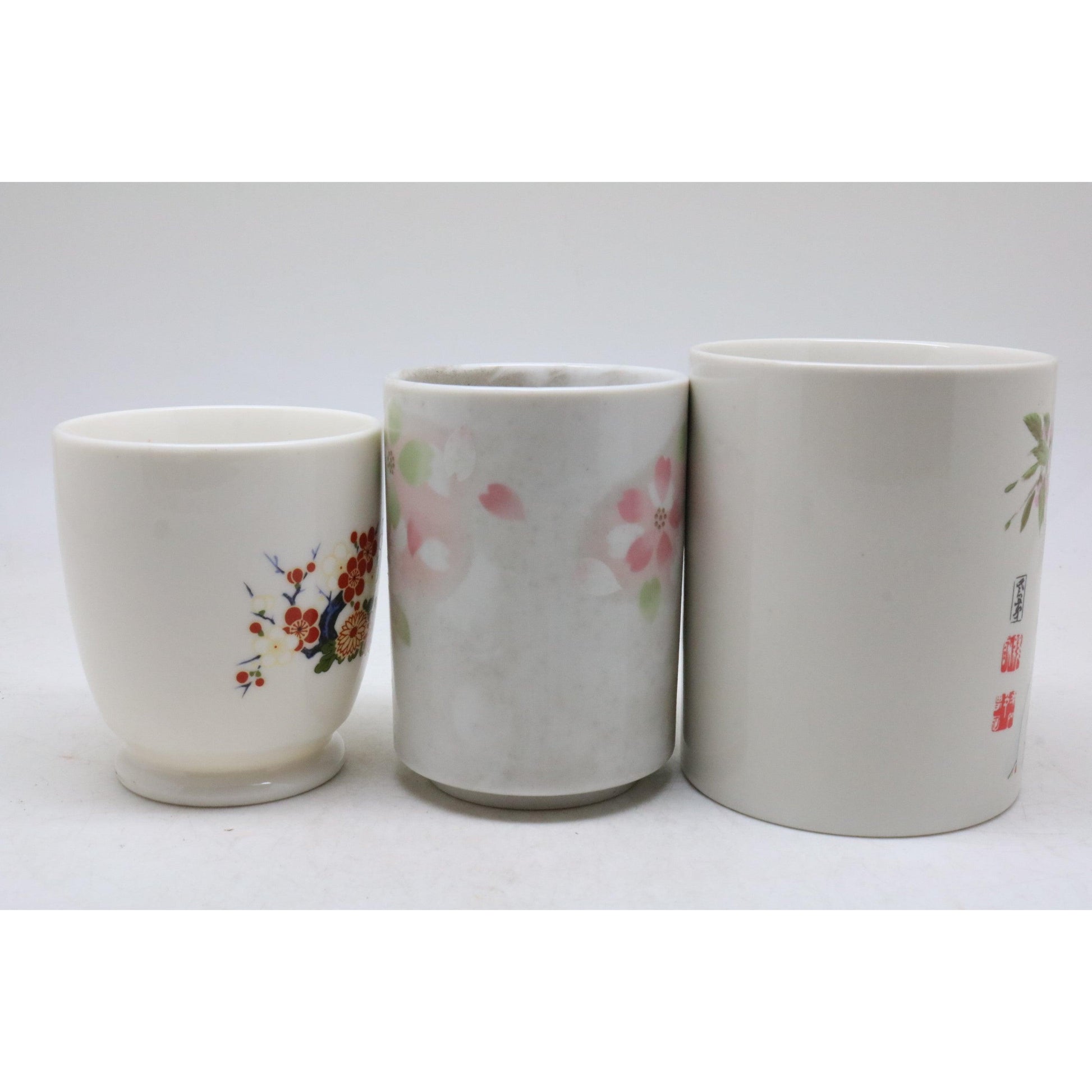 Tea Cup (Ceramic) - ECI Online store│One dollar 100 yen shop