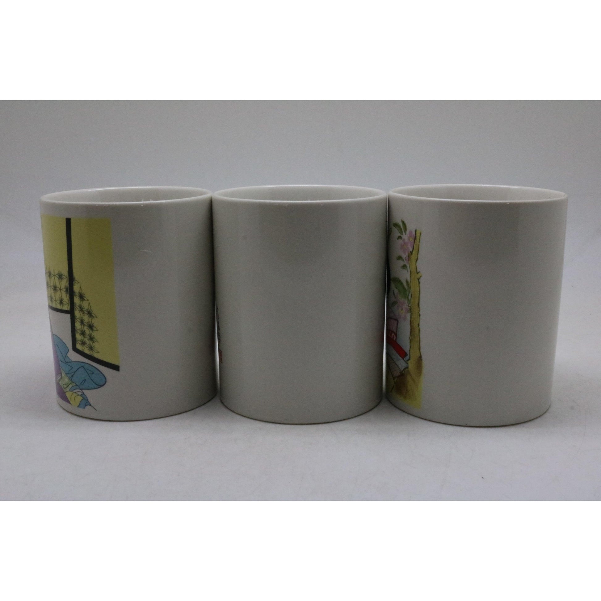 Tea Cup (Ceramic) - ECI Online store│One dollar 100 yen shop